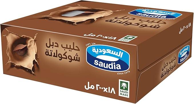 كرتون حليب السعوديه 200مل *18 بنكه الشوكولاتة