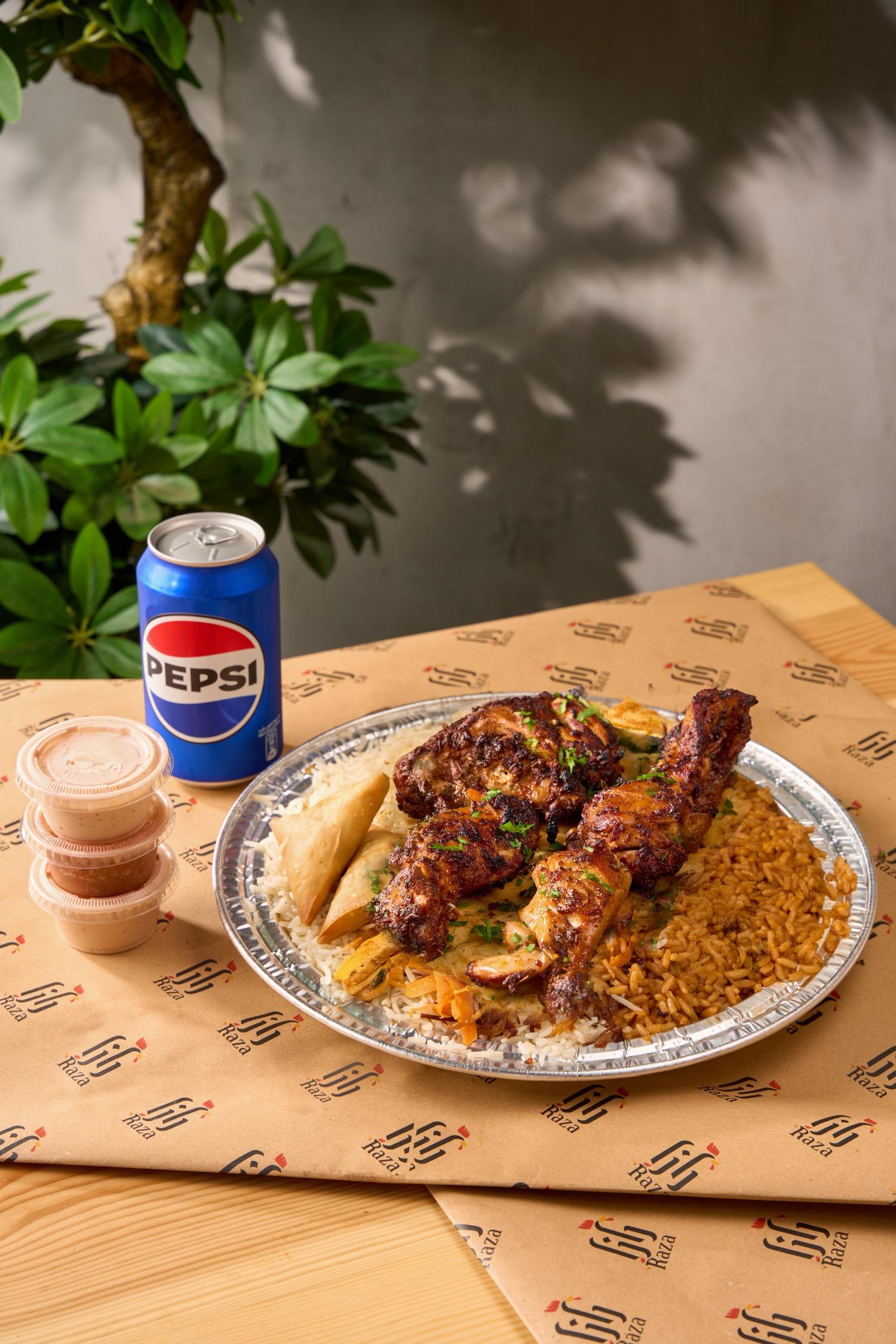 وجبة الأفراد ( رازا عالجمر)