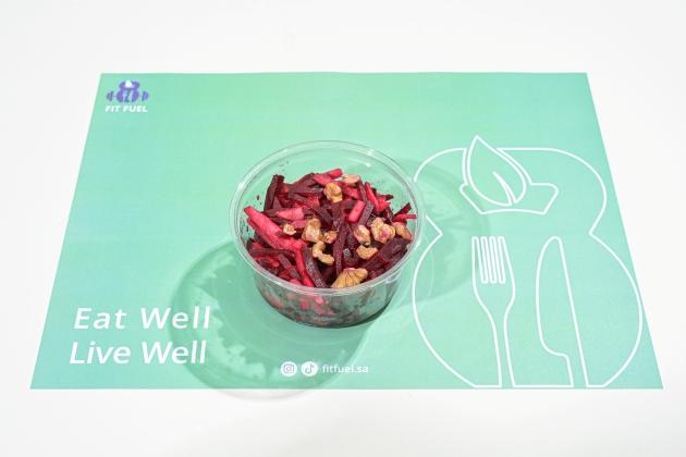 سلطة شمندرBeetroot Salad