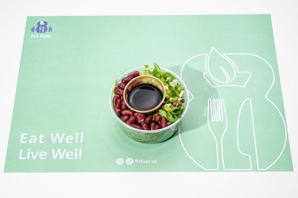 سلطة بالفاصوليا
Bean Salad