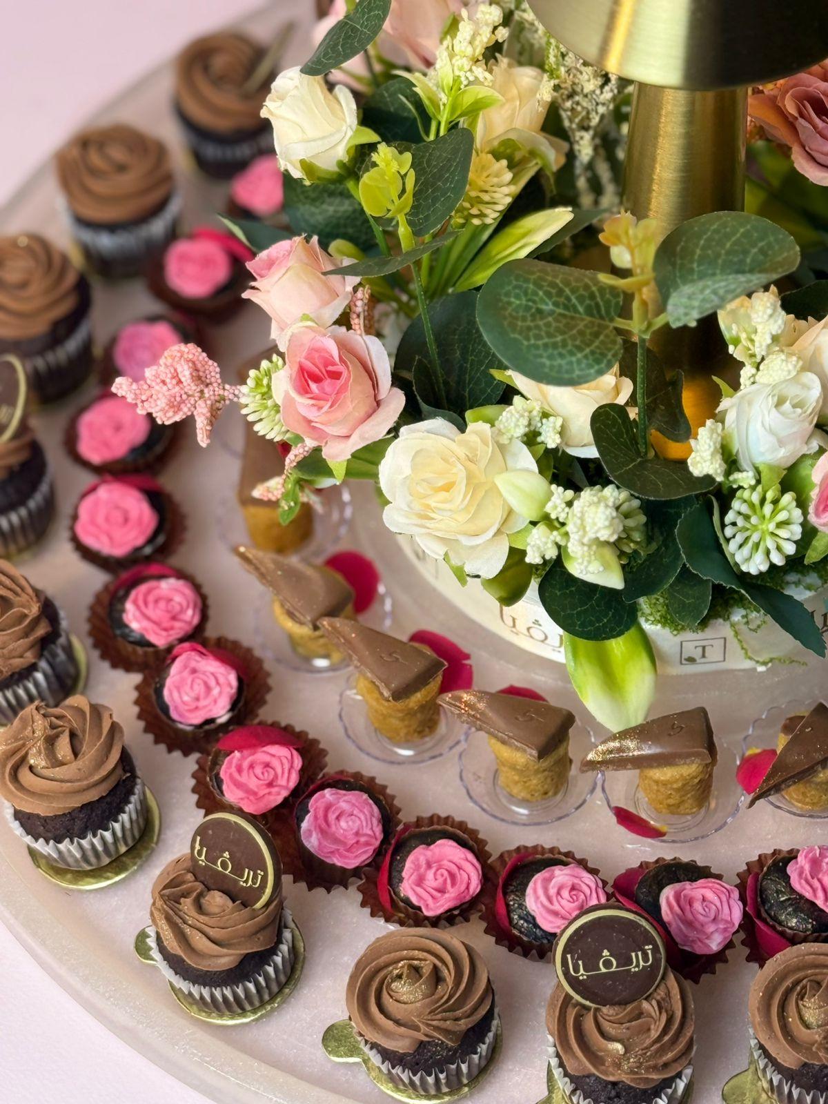 صينيه الاضاءه حلى