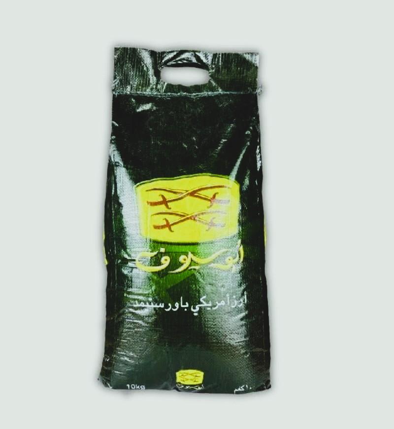 أرز ابو السيوف امريكي 10 كيلو