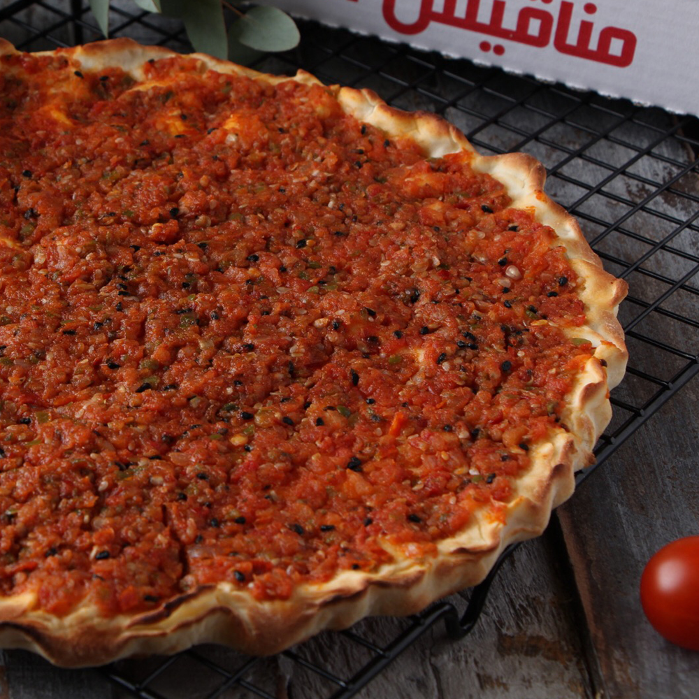 محمرة سادة