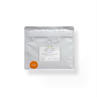 قوجي اوراقا - أثيوبيا 250 ج 🟡