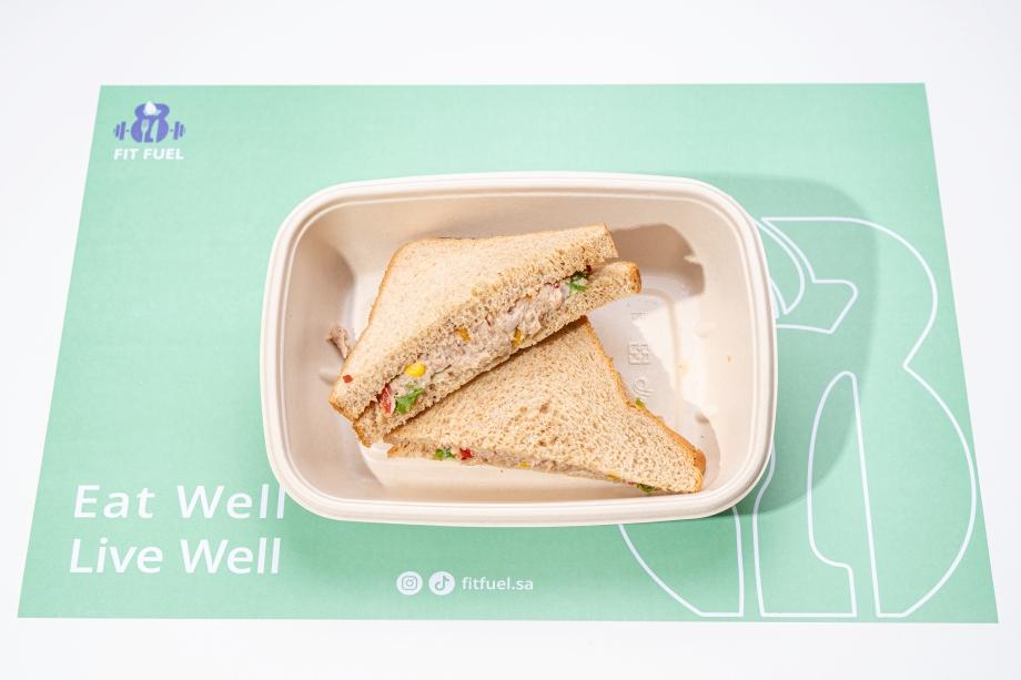ساندوتش تونةTuna Sandwich