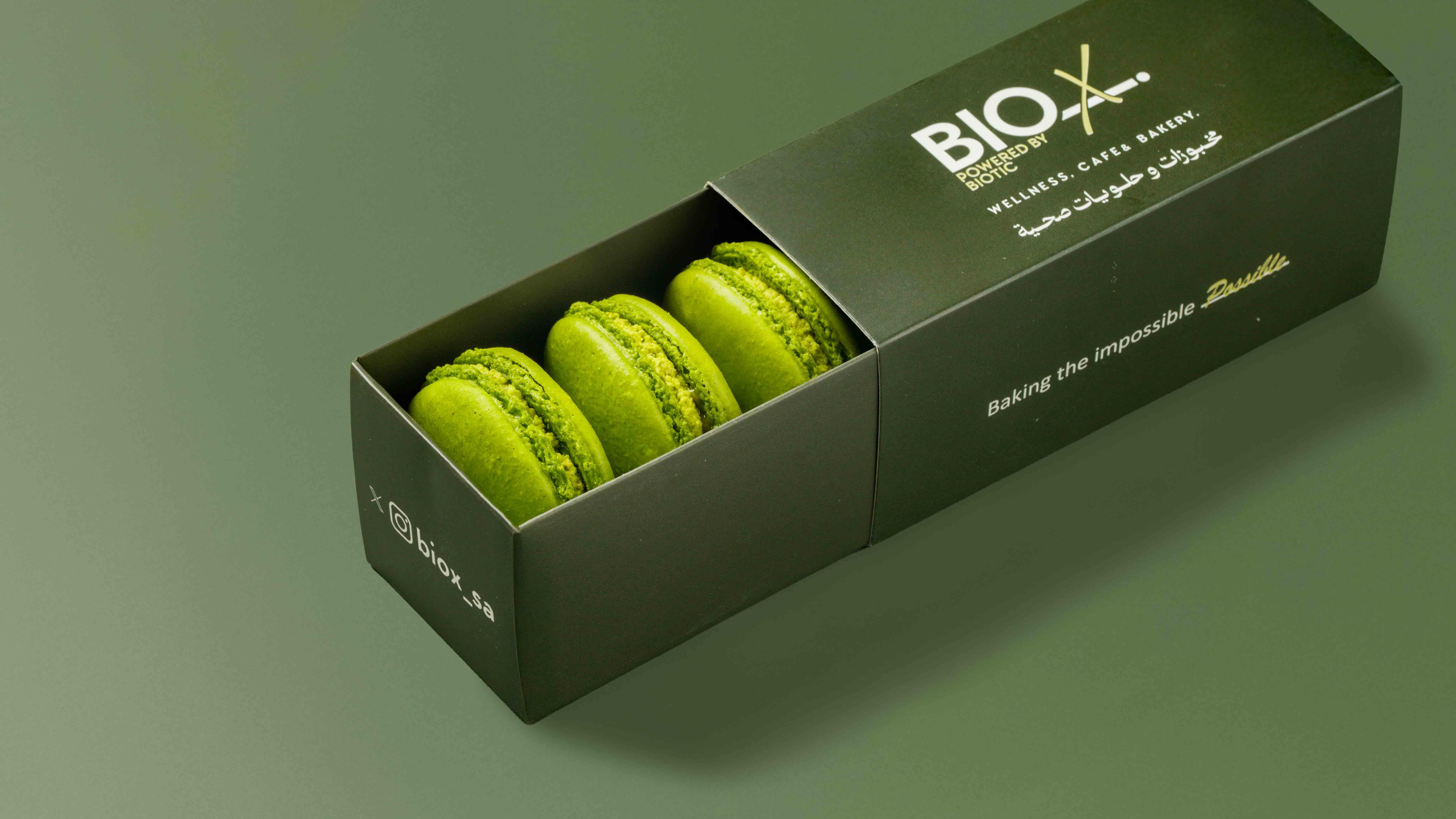 ماكرون الفستق - 3 قطع