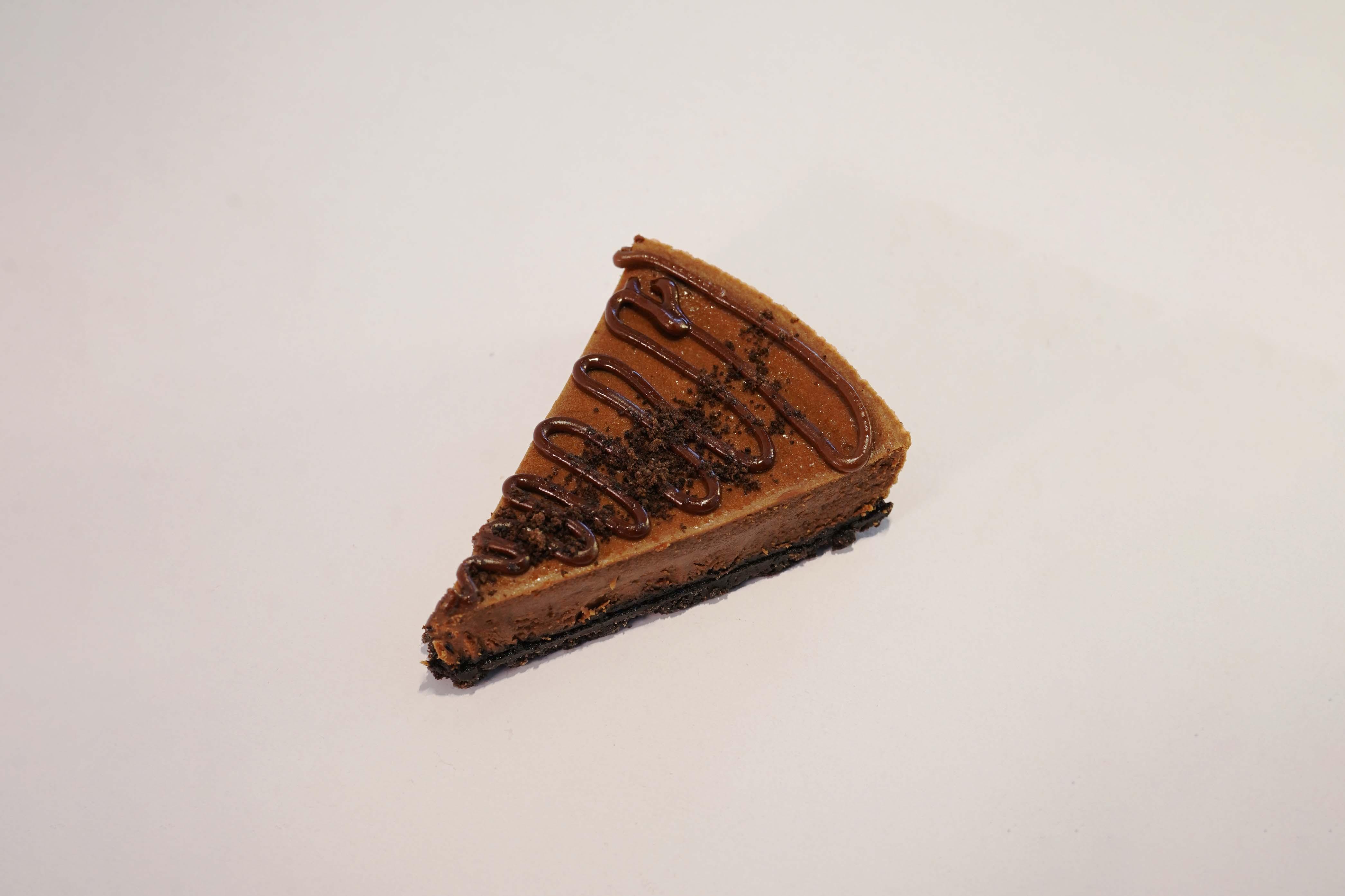 تشيز تشوكلت