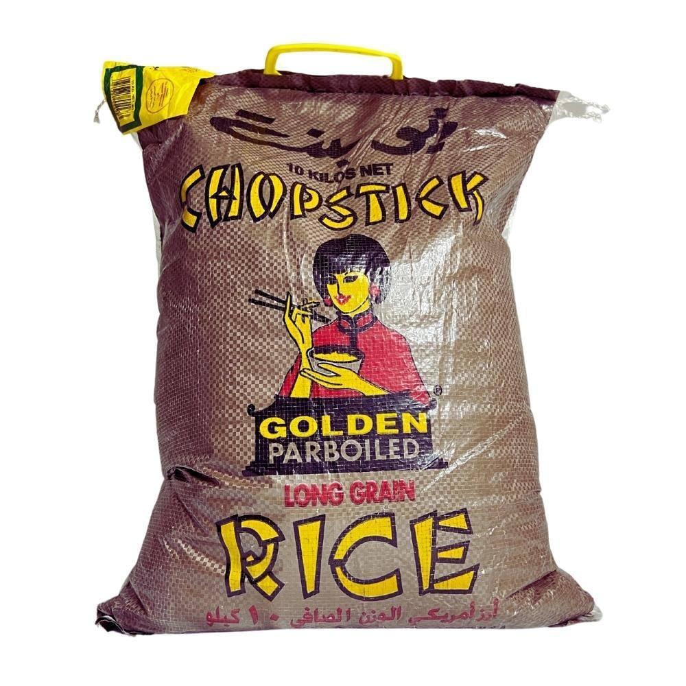 ارز امريكي 10 كجم - ابو بنت