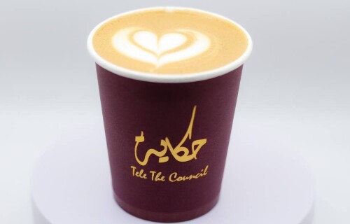فلات وايت