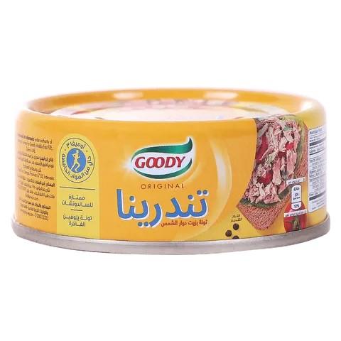 منتج تونه قودي تندرينا صغير 80 جرام  بزيت دوار الشمس