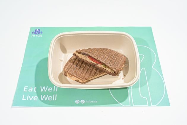 تونة بانيني أسمرTuna Brown Panini