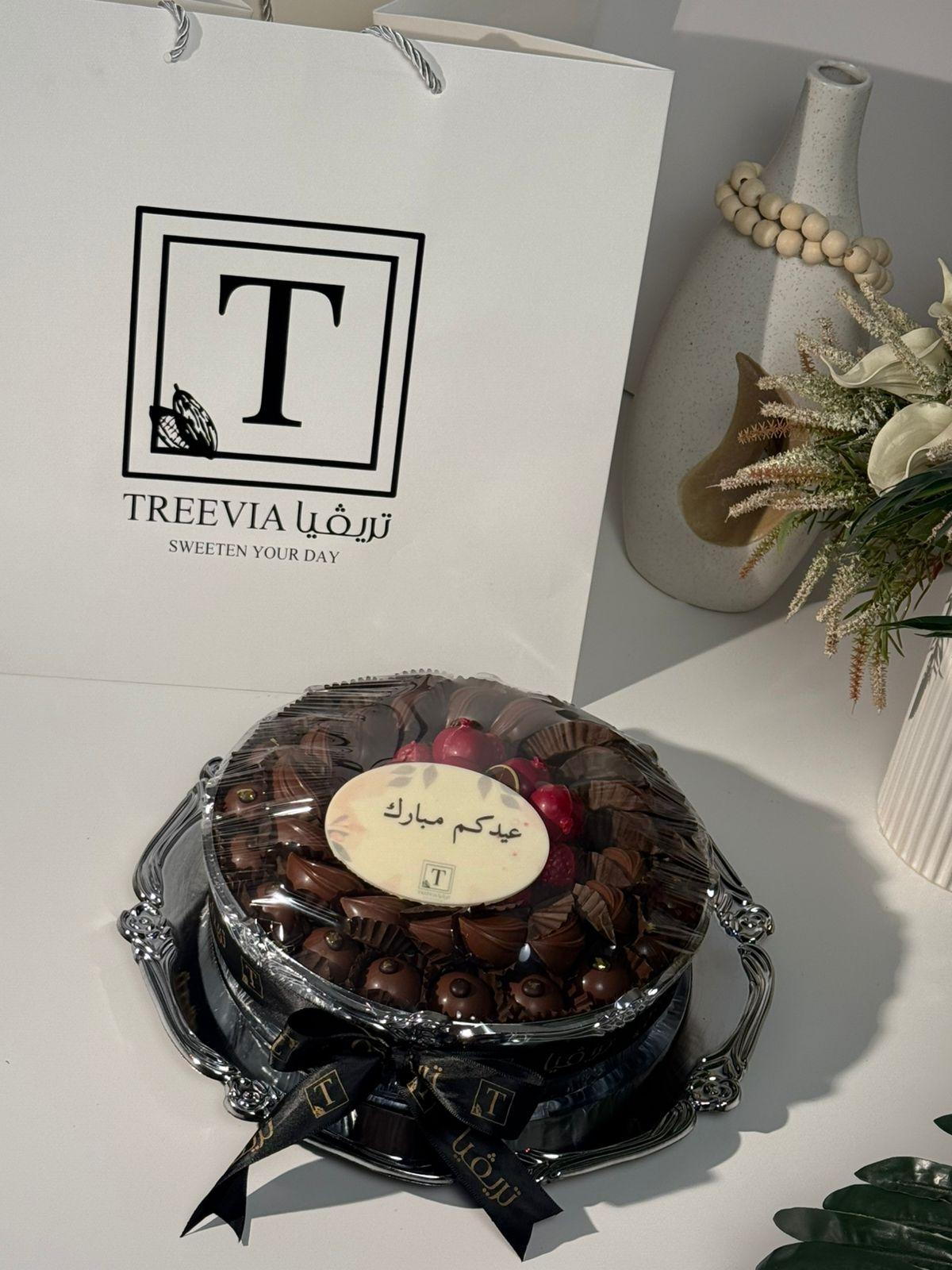 صينيه فايبر فضي