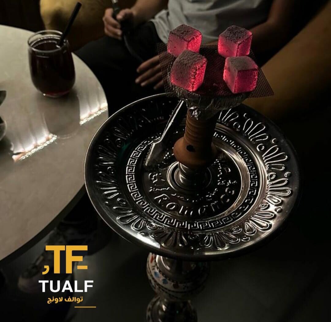 مقهى توالف