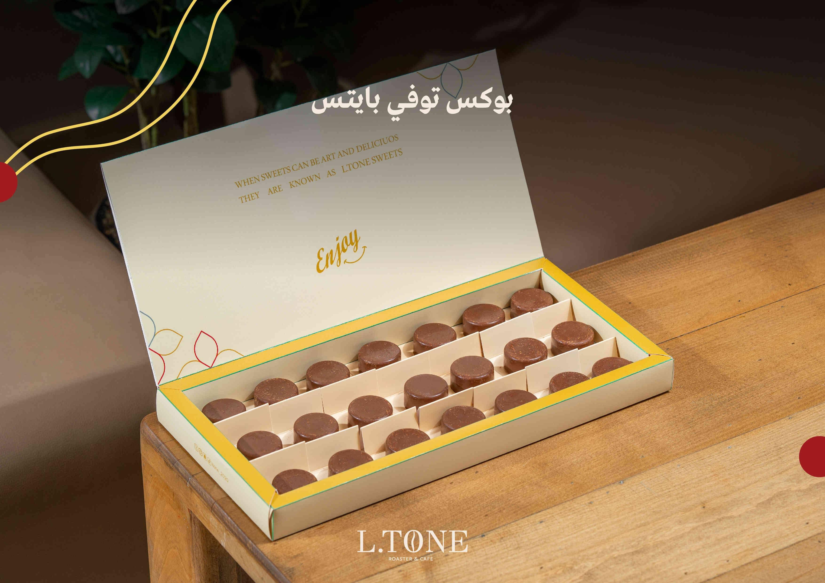 بوكس توفي بايتس