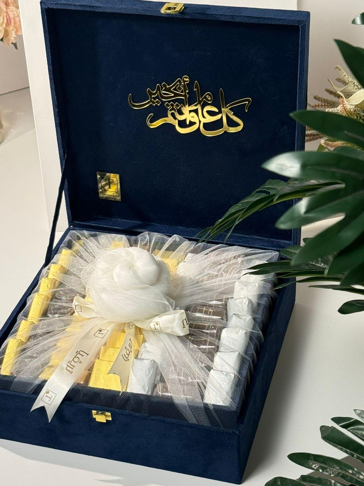 شنطه شوكلاته مخمل