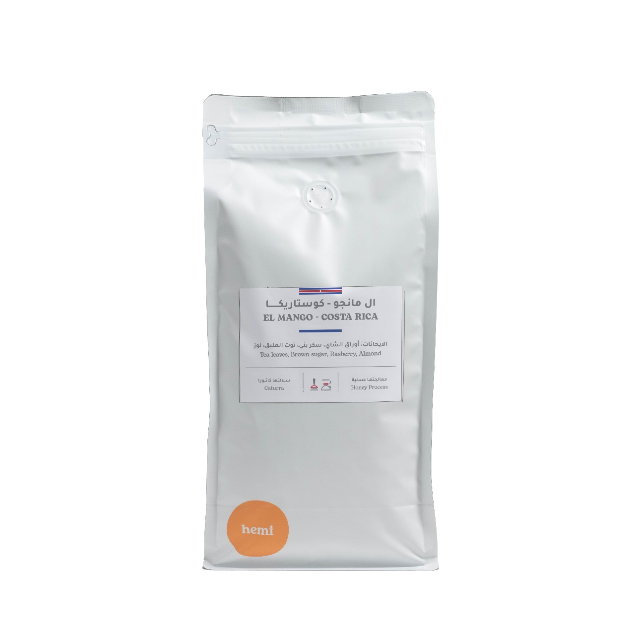 ال مانجو  - كوستاريكا 1 كج 🔴