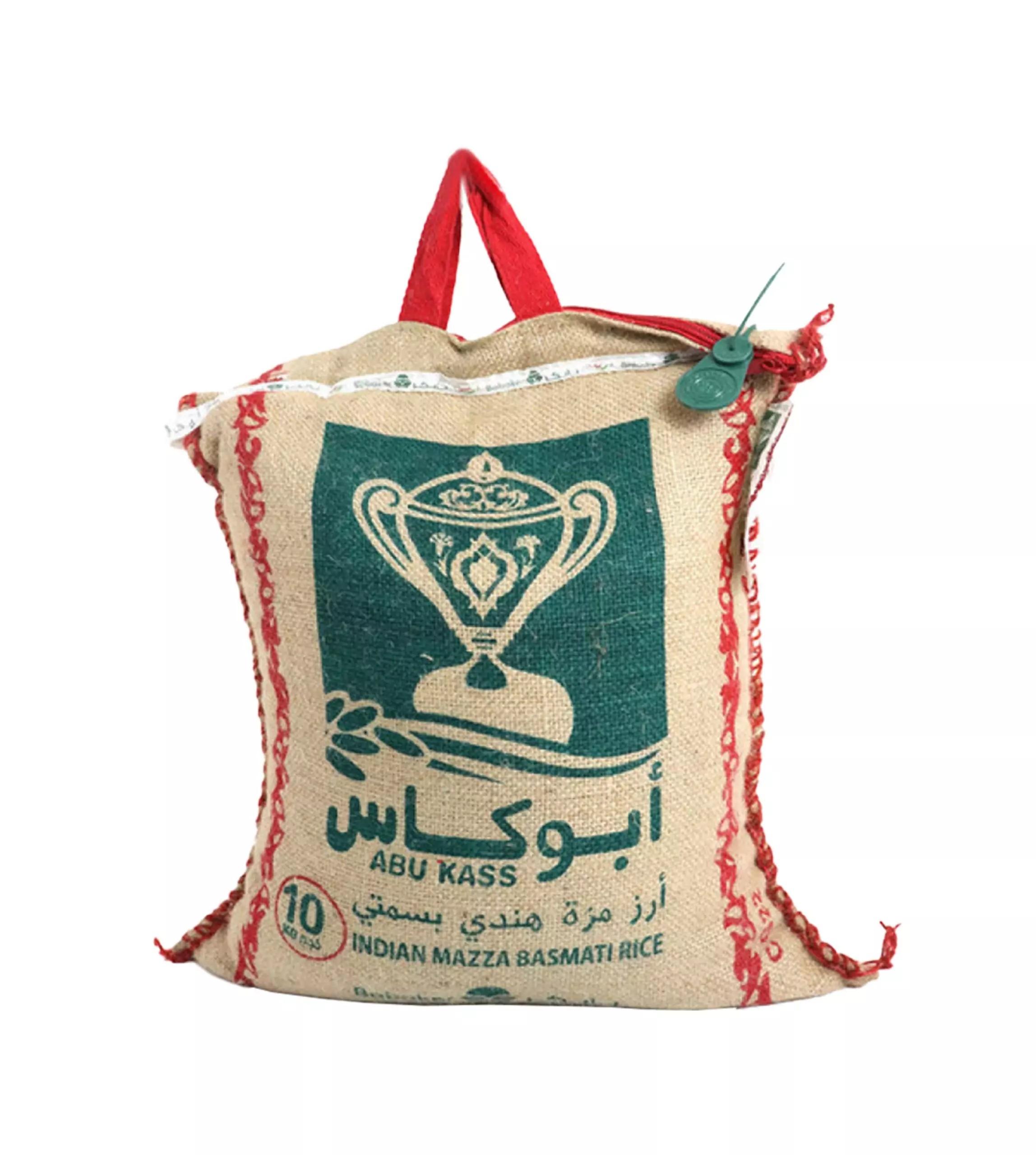 أرز ابو كاس مزة هندي بسمتي 10 كجم #Abu Kass Rice 10 kg