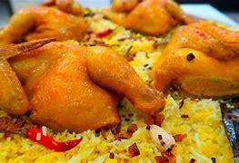 حبه مندي رز بشاور