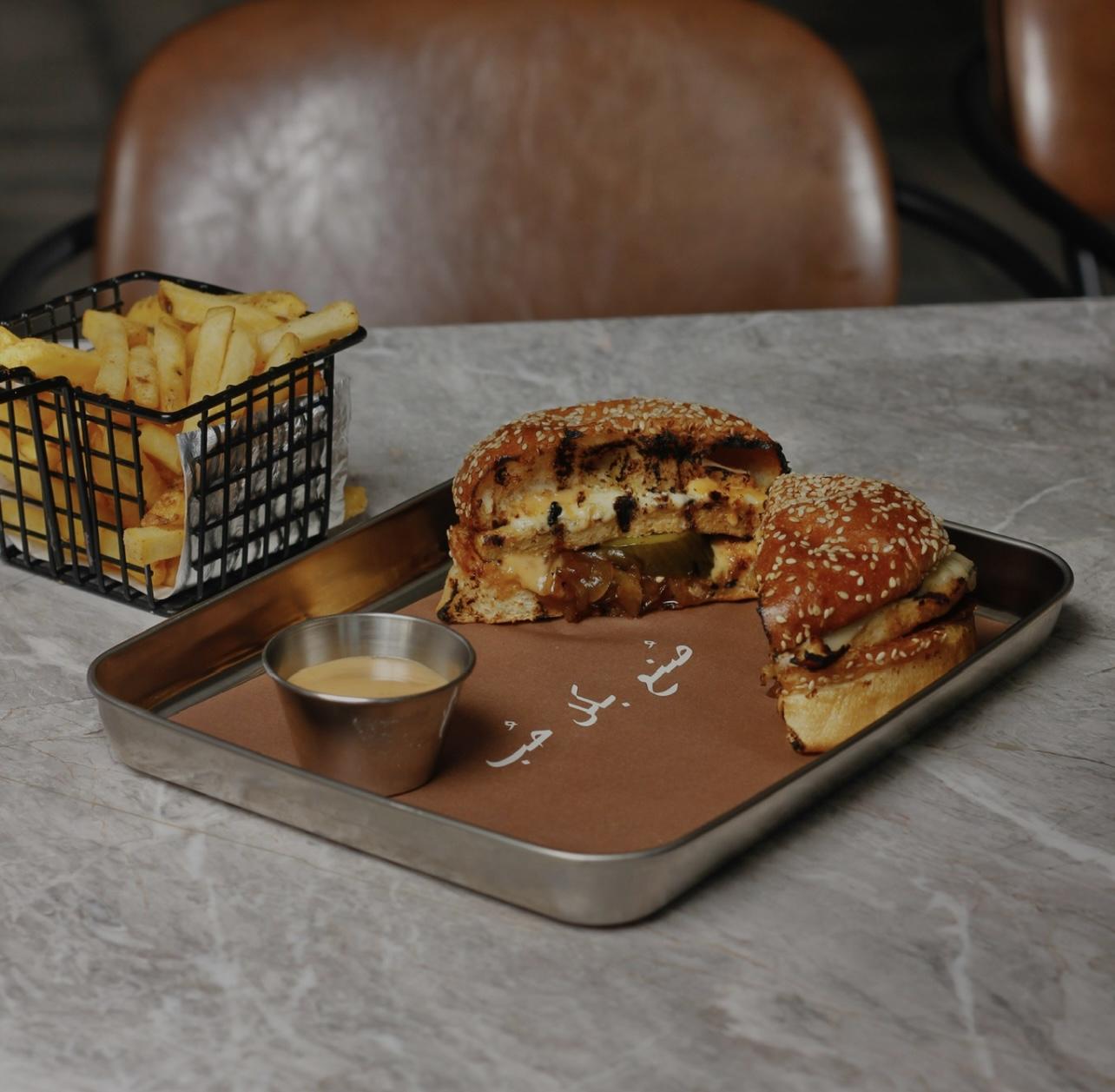 برجر دجاج مشوي