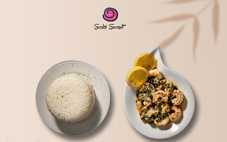 جمبرى سوتية
