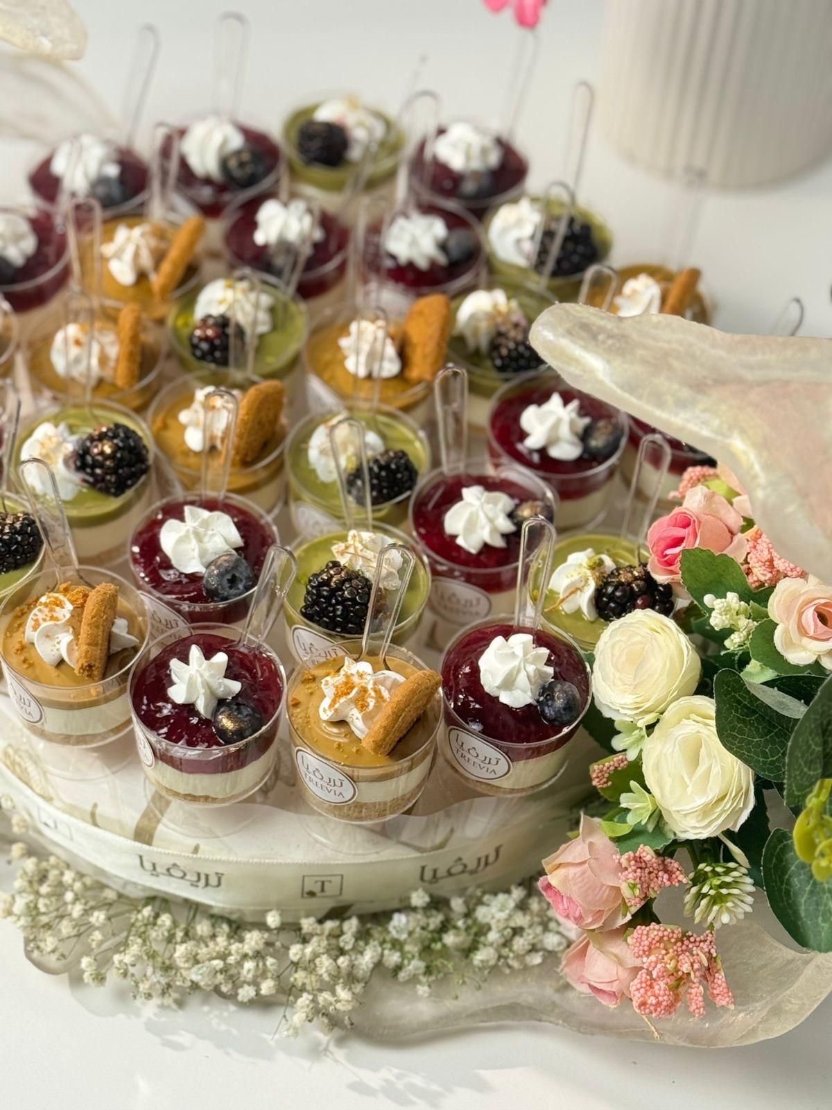 صينيه الياقوت