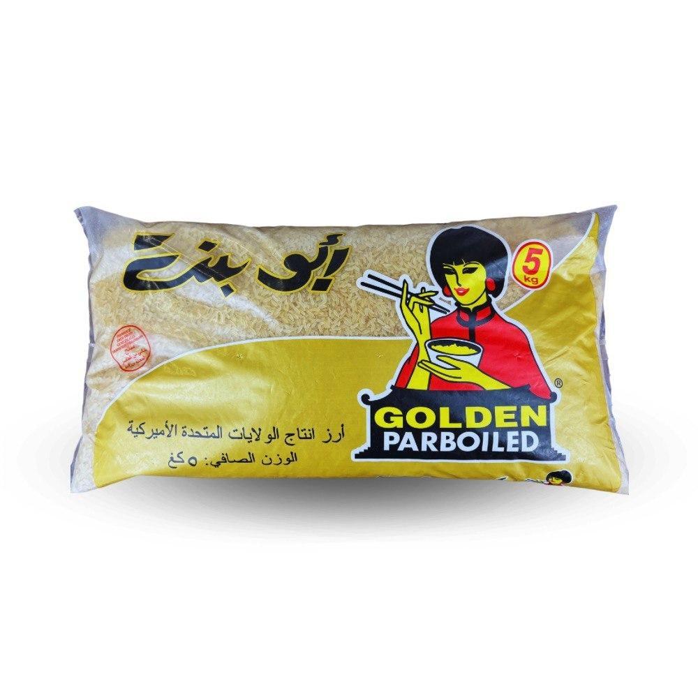أرز أمريكي أبو بنت 5 كيلو