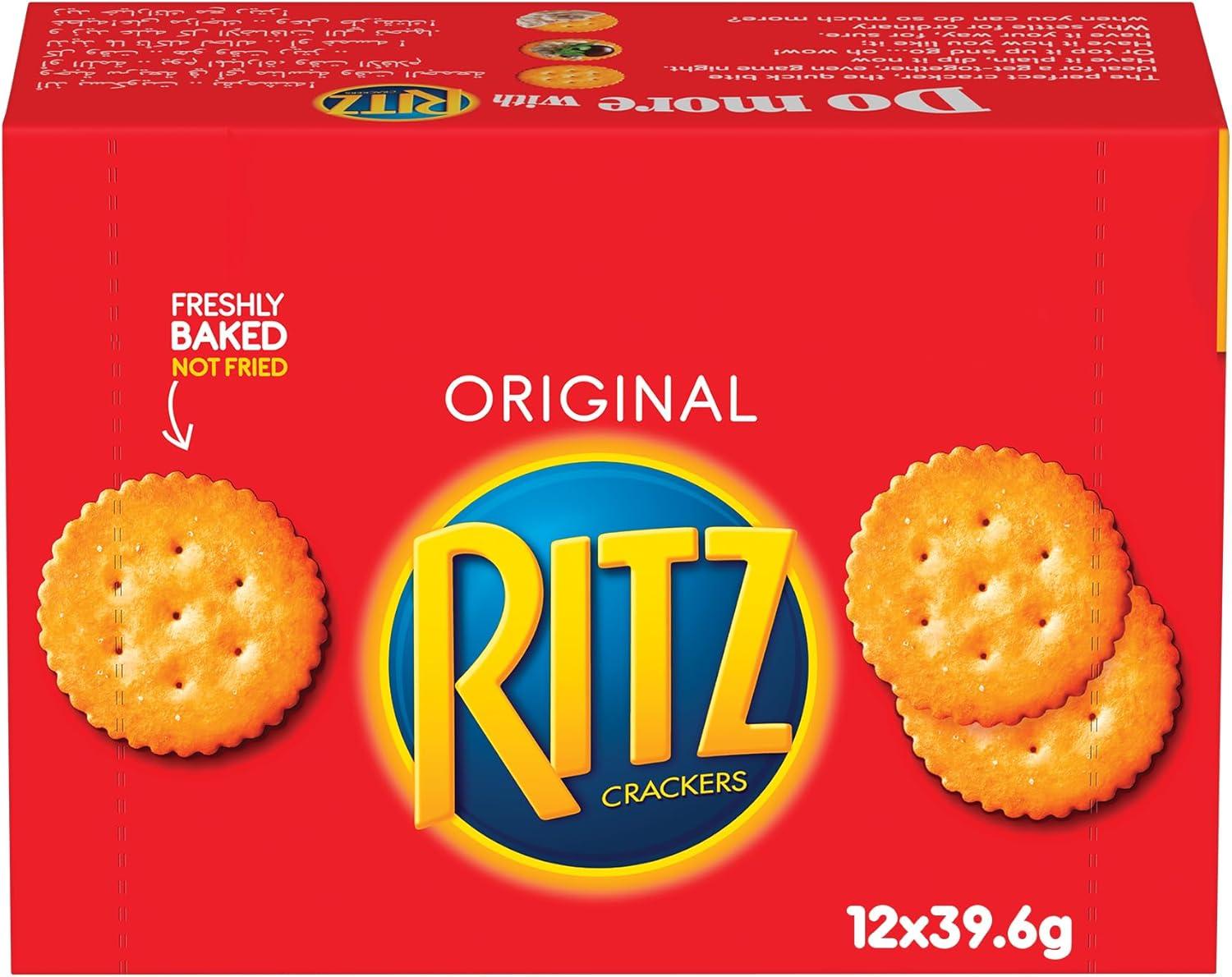 منتج بسكويت مقرمشات مملح ريتز، 12 × 39.6
