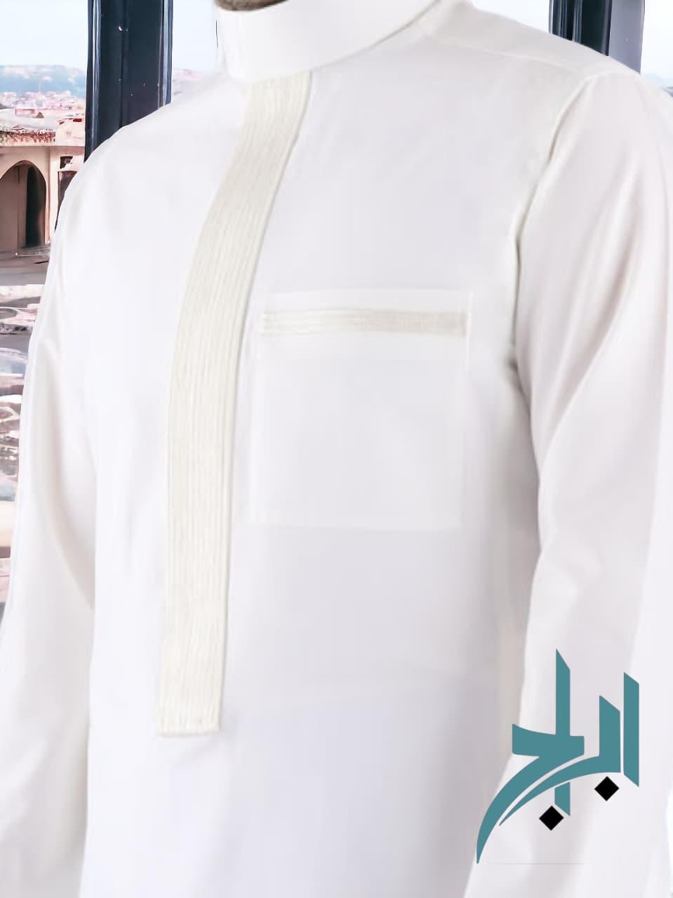 تطريز رقم 175