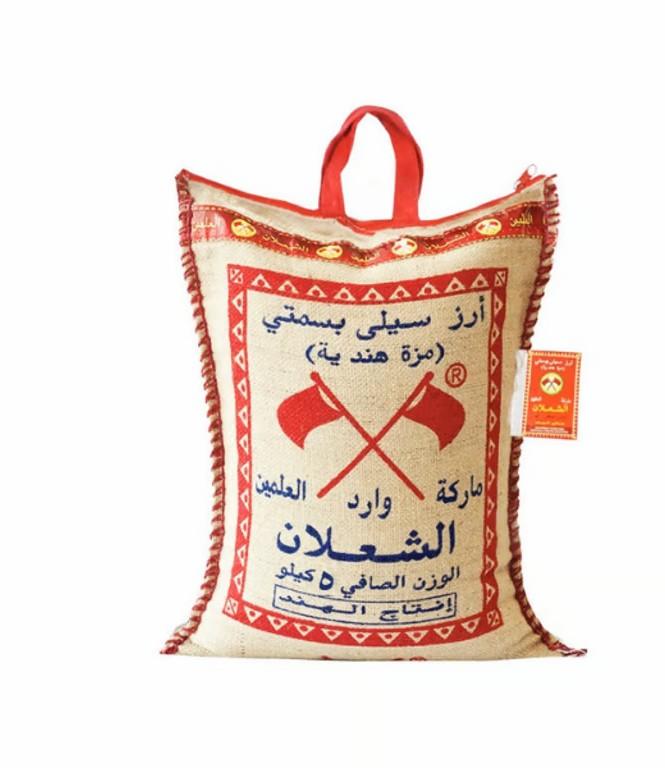 أرز سيلا بسمتي 5 ك الشعلان