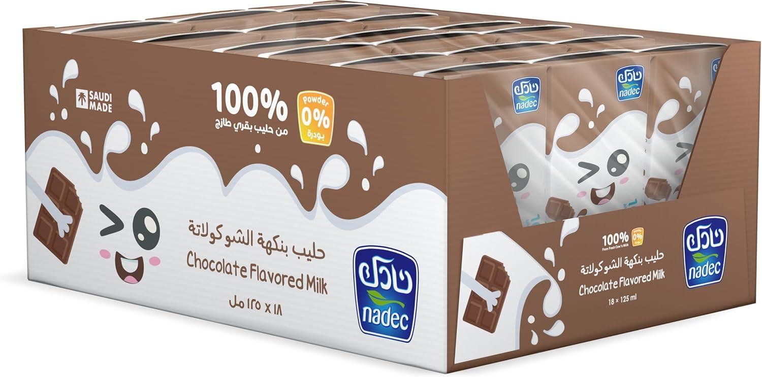 كرتون حليب نادك 125مل 18 عبوه بنكه الشوكولاتة