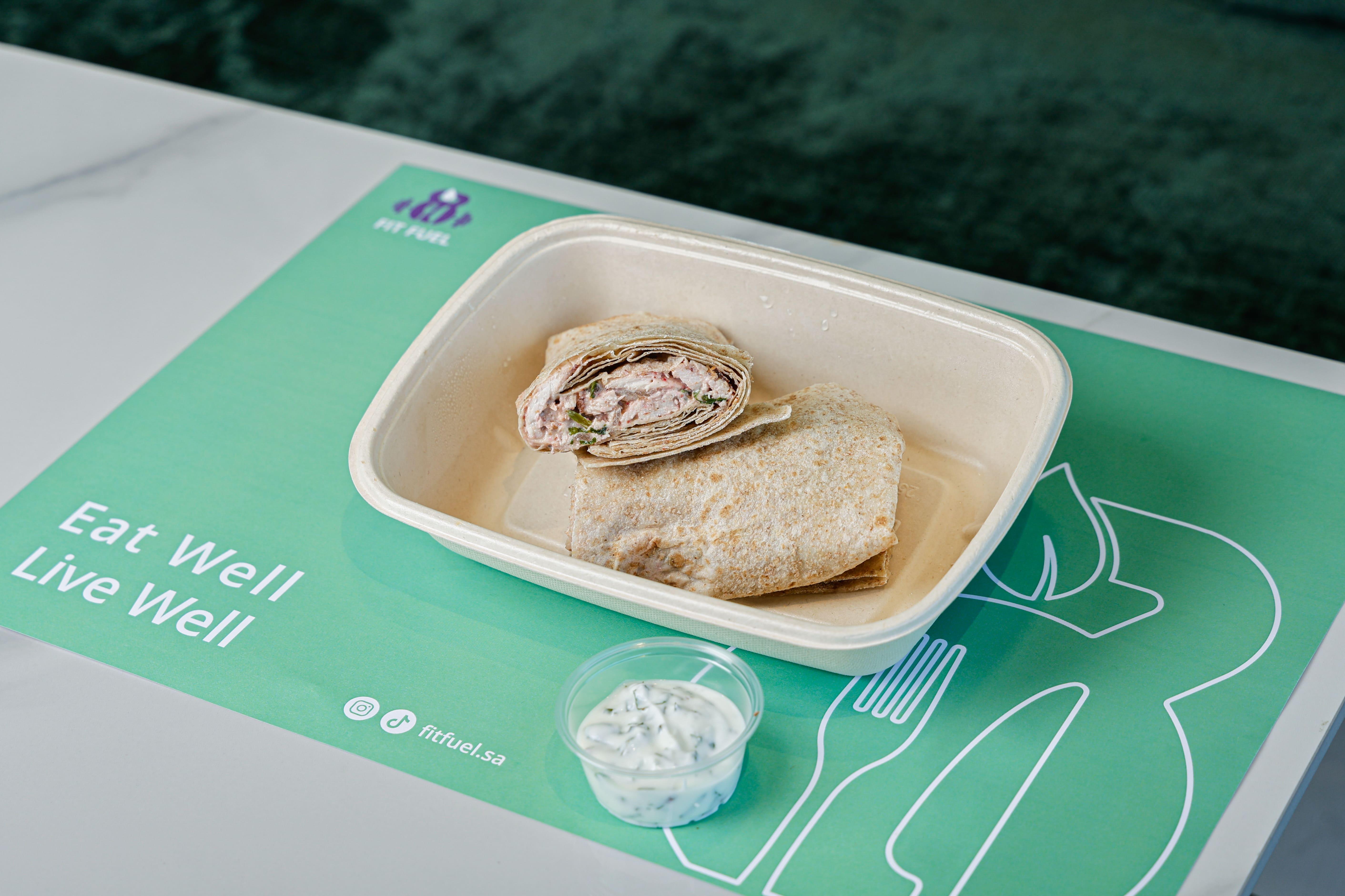 ساندوتش دجاج شاورماChicken Shawarma Sandwich