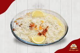 نفر رز مثلوثه