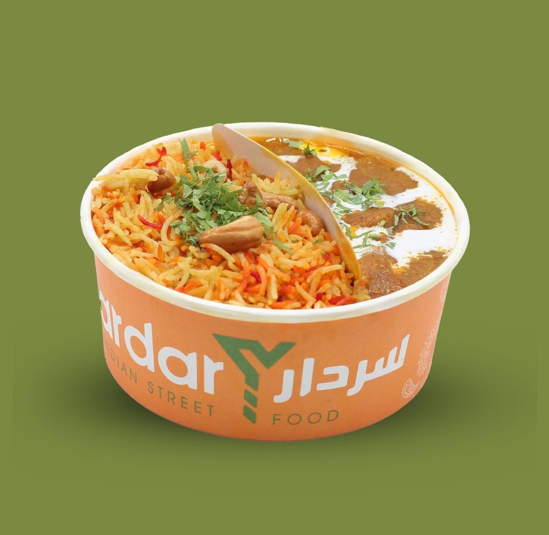 برياني مومباي