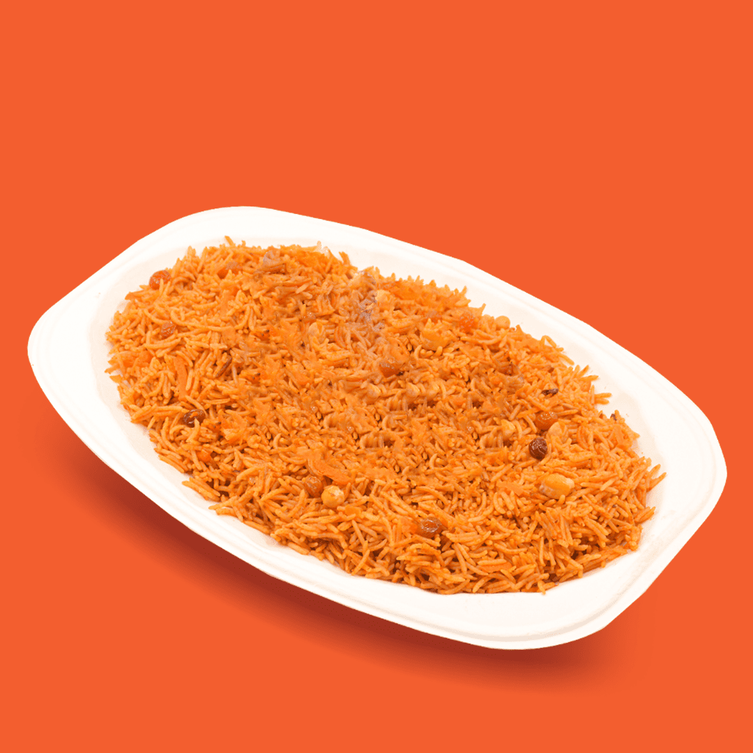 أرز البخاري