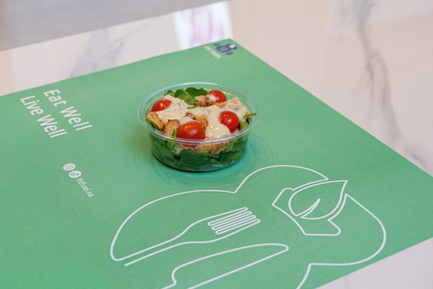سلطة السيزر
Caesar Salad