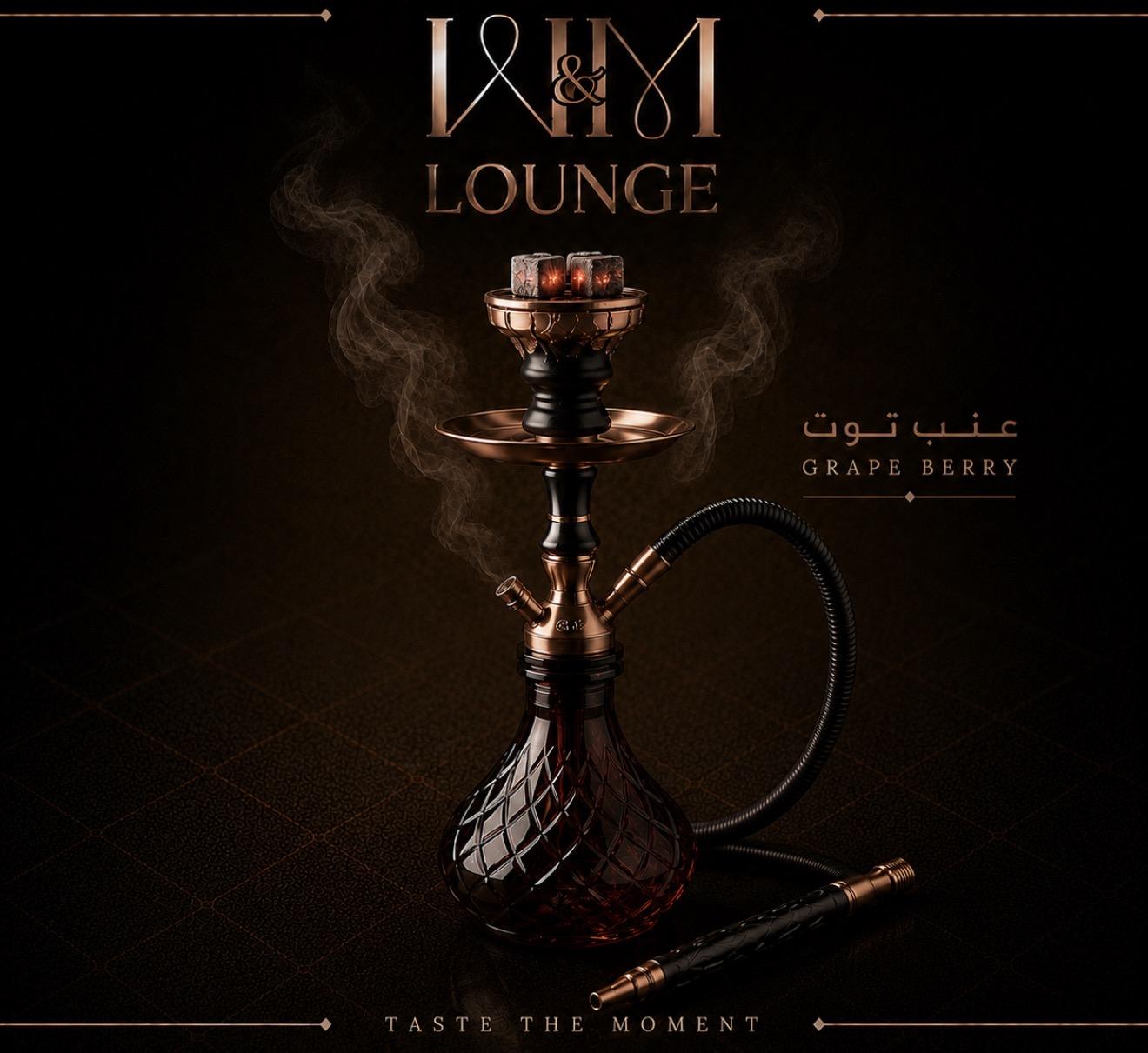 شيشة عنب توت
