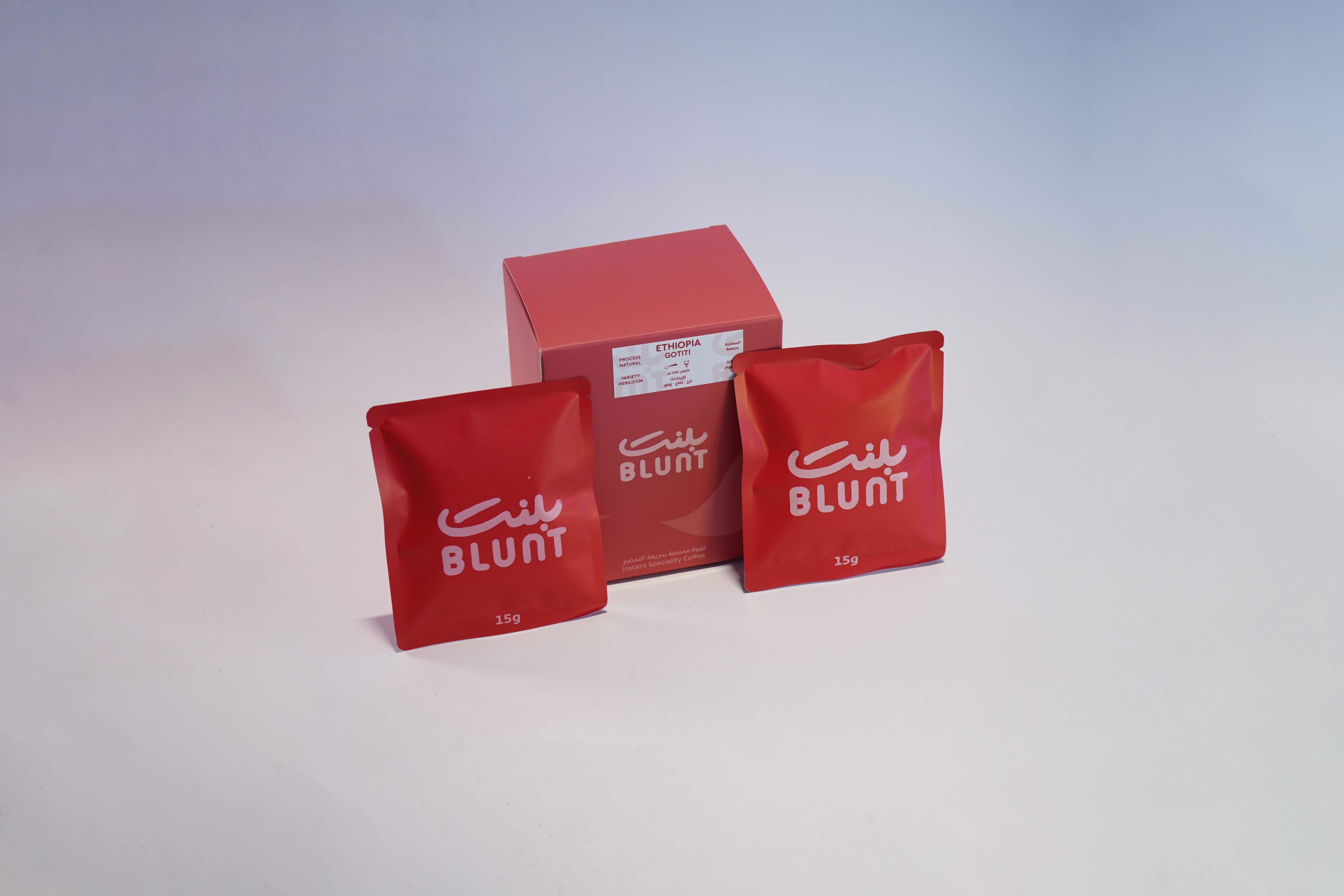 اظرف قهوة سريعة التحضير