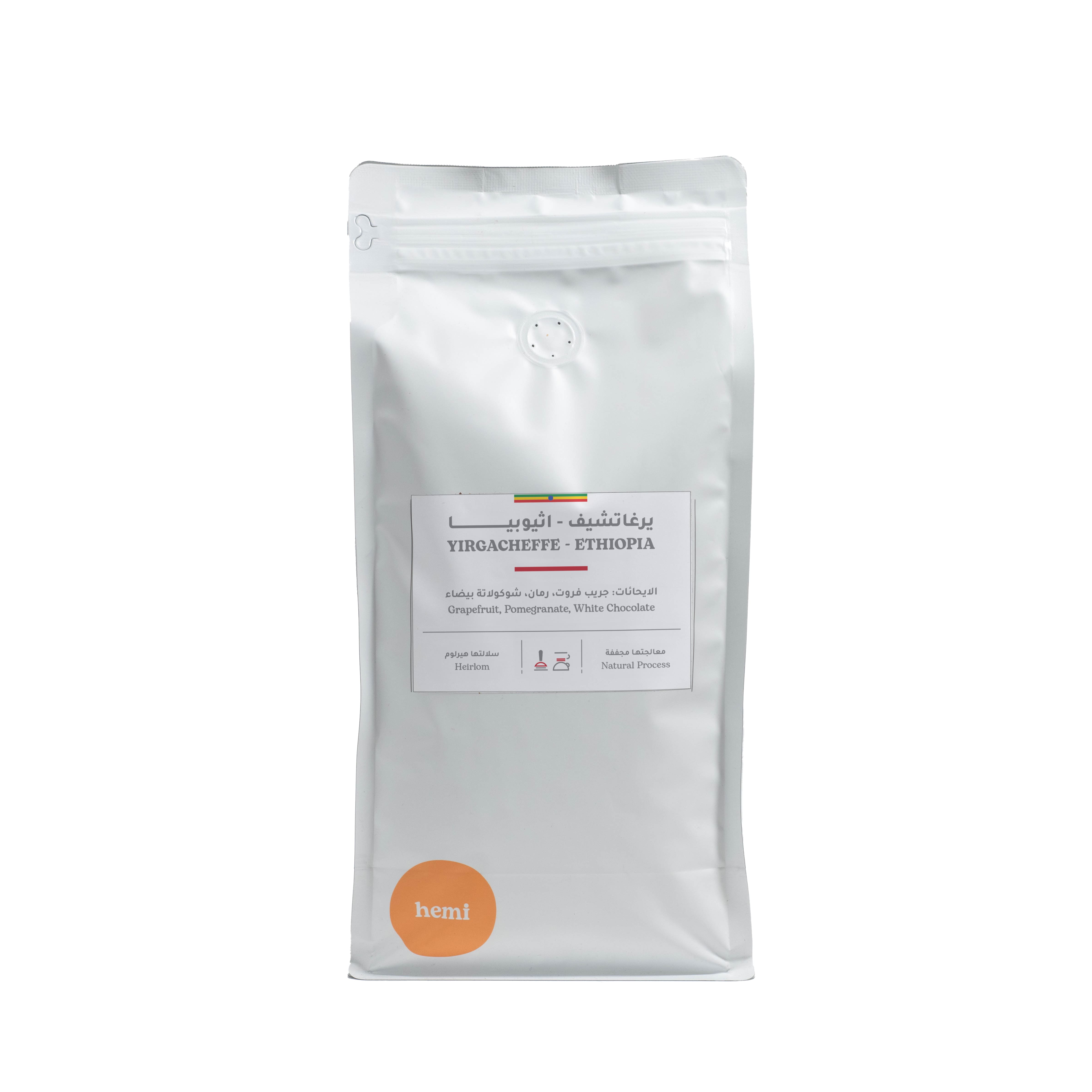 يرغاتشيف وديسا أثيوبيا ١ كيلو 🔴 DEL