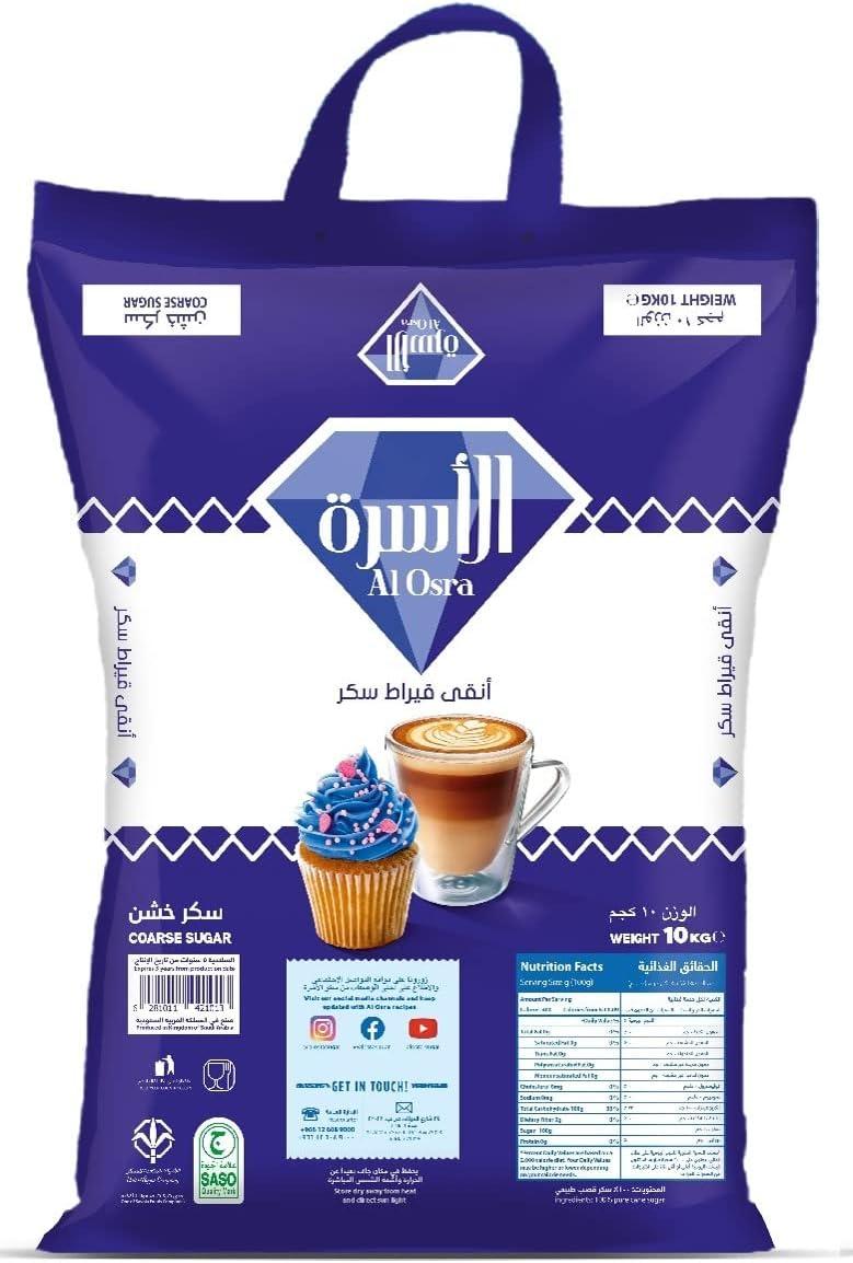 سكر الأسرة خشن10 كجم