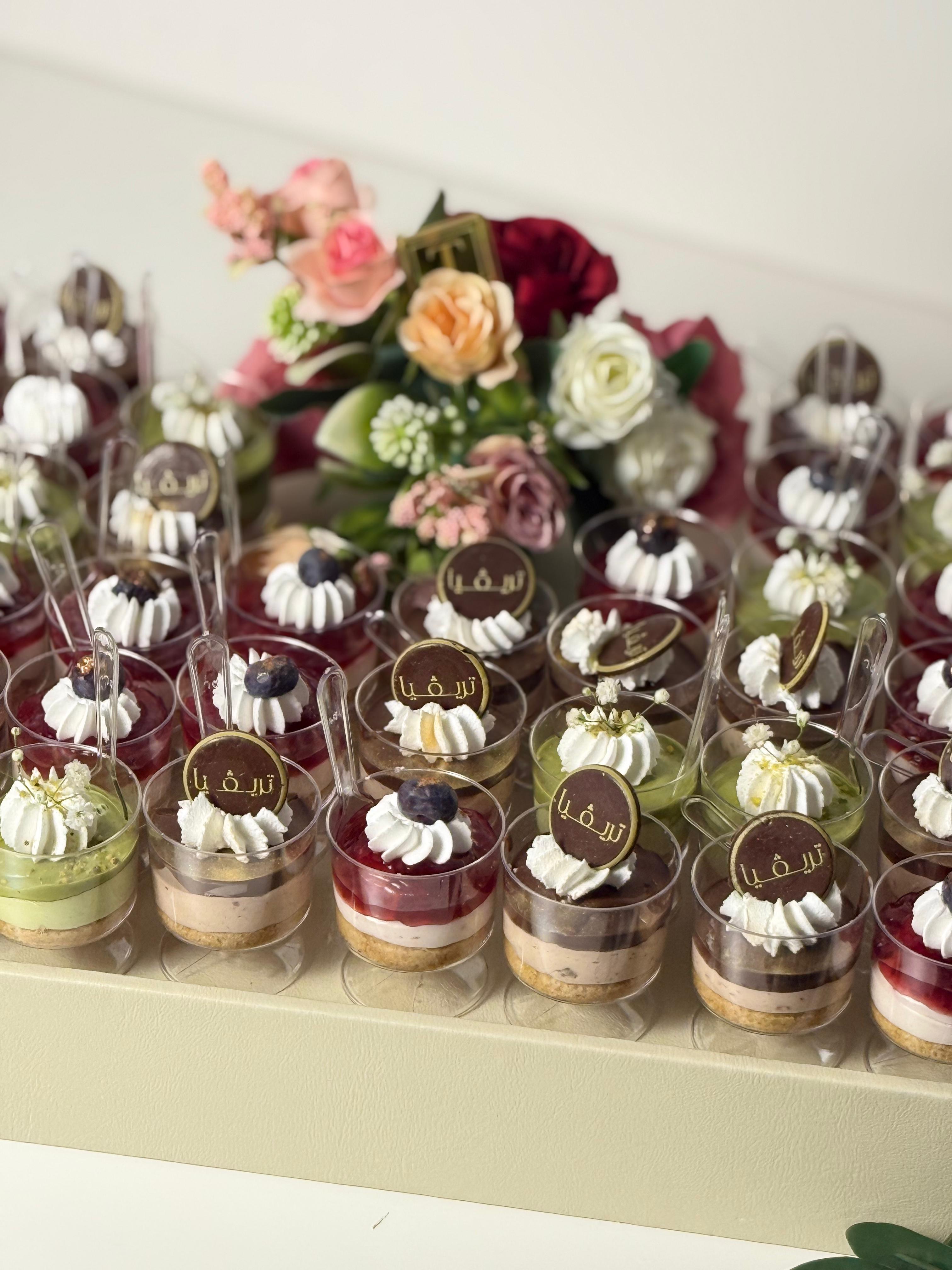 صينيه كاسات تشيز