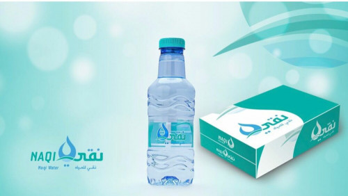 مياه نقي 33 لتر عدد 40 عبوه في الكرتون