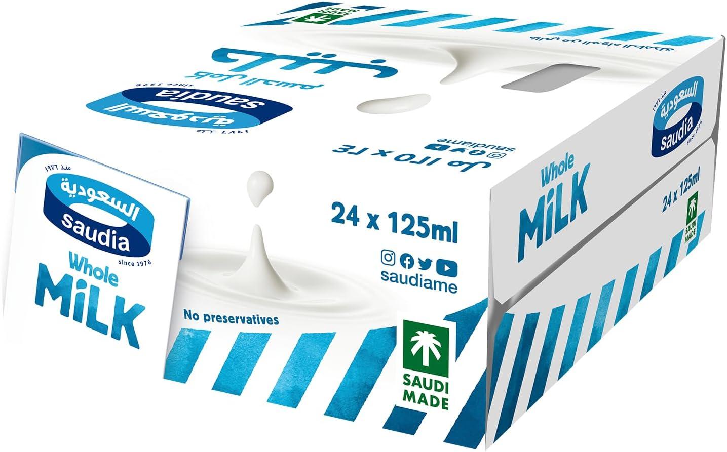 حليب كامل الدسم من السعودية 24×125 مل