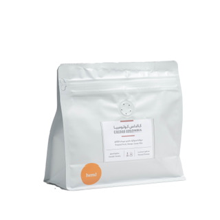 كالداس أمبريخو ويزرد - كولومبيا 250 ج 🟡