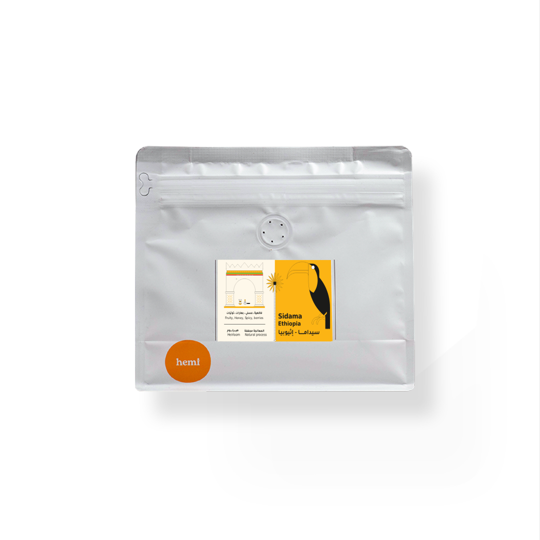سيداما - أثيوبي 250 ج 🟡