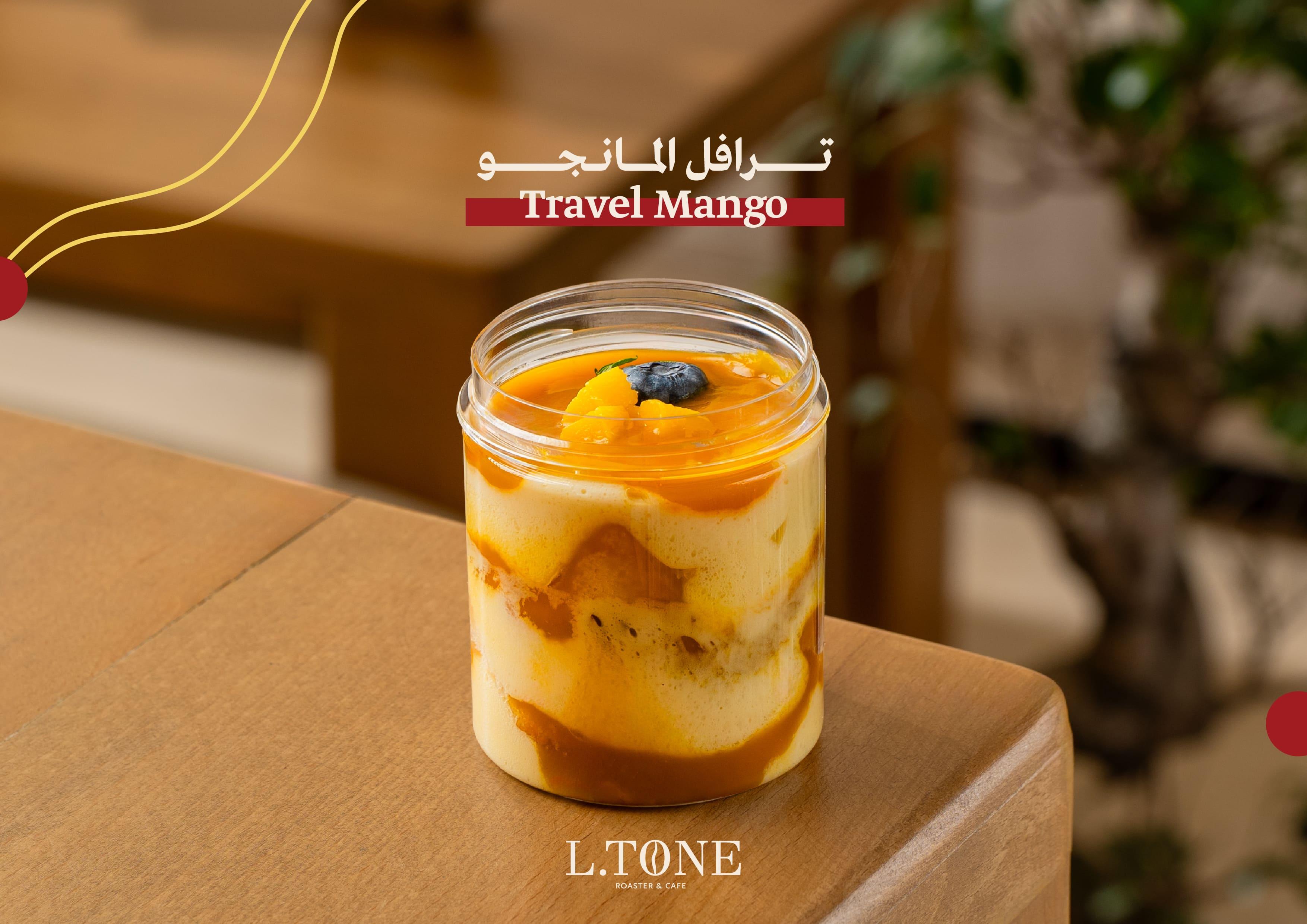 ترافل مانقو