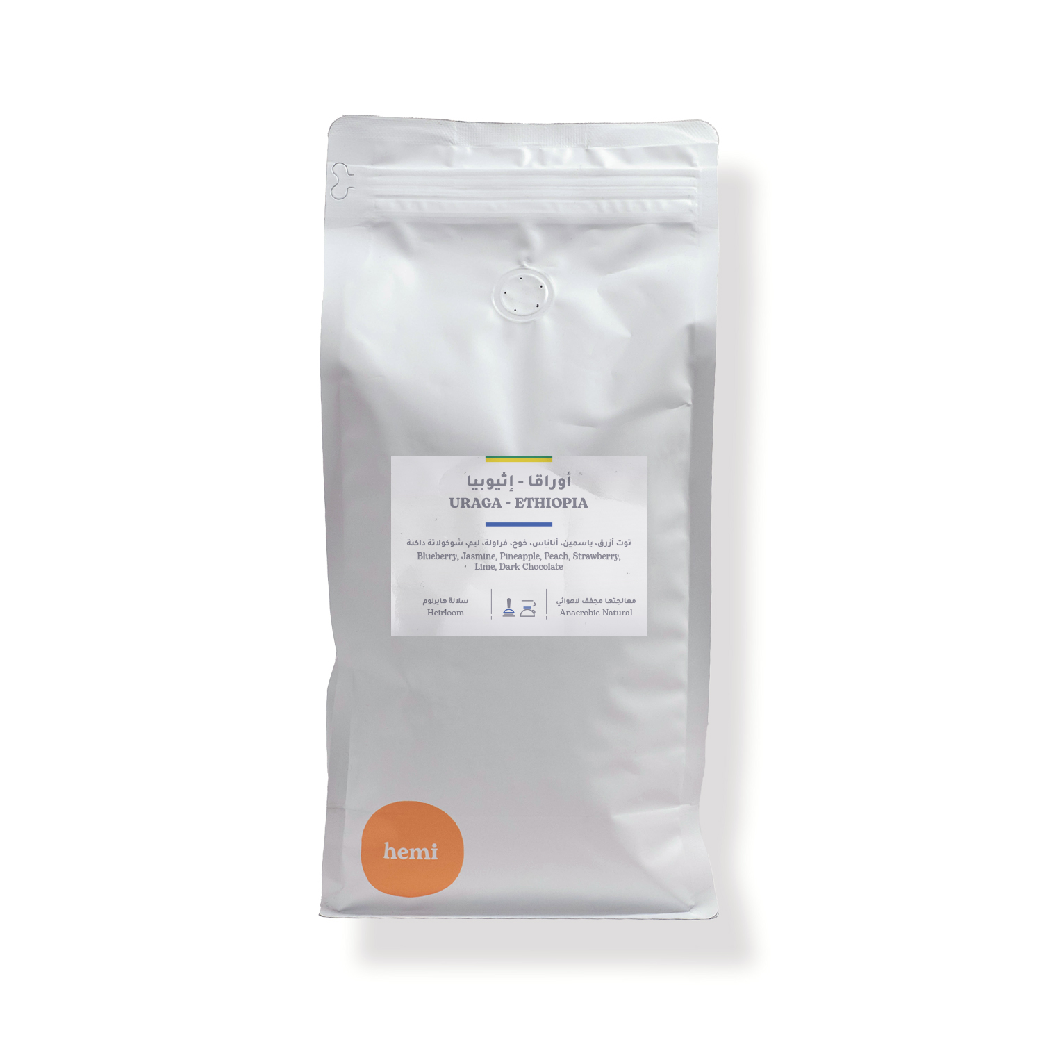 قوجي اوراقا  - اثيوبيا 1 كج 🔴