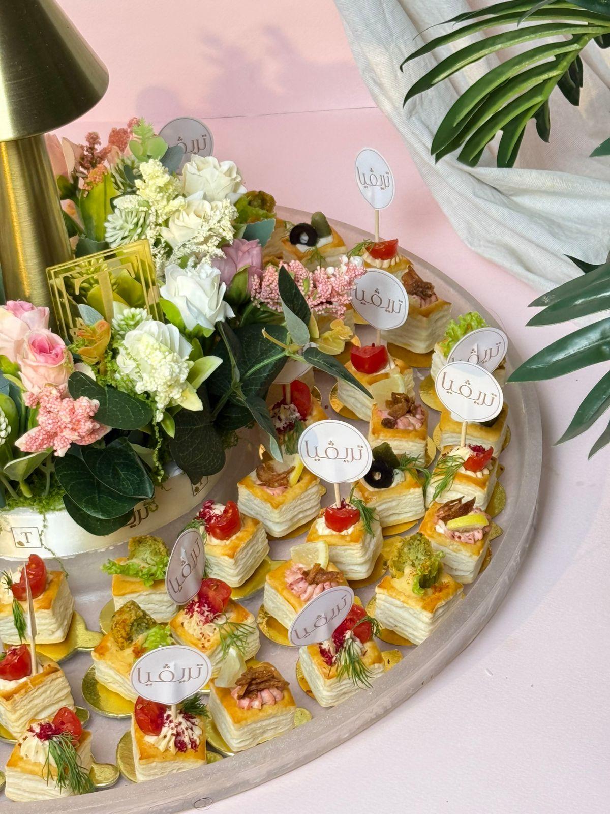 الصينيه الاضاءه موالح